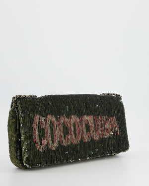 *Limited Edition* Chanel Limited Edition Khaki Sequin Coco Cuba Bag