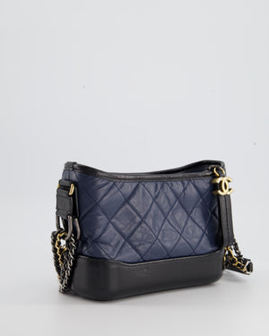 *FIRE PRICE* Chanel Blue 
Black Small Gabrielle Bag in Lambskin Leather with Mixed Hardware