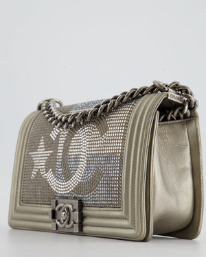 *HOT* Chanel Medium Boy Bag in Gold Metallic Sequin CC Star Print with Silver Hardware