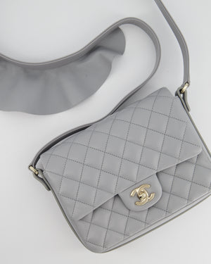 Chanel Wave Strap Bag In Dove Grey Lambskin with Champagne Gold Hardware