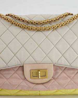 *SUPER FIRE PRICE* Chanel Large Jersey Reissue Pastel Yellow, Grey and Pink with Antique Gold Hardware