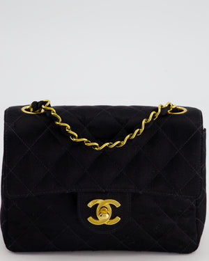 *HOT* Chanel Vintage Satin Black Mini Square Flap Bag with 24K Gold Hardware