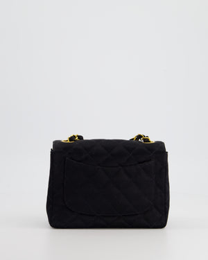 *HOT* Chanel Vintage Satin Black Mini Square Flap Bag with 24K Gold Hardware