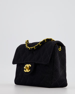 *HOT* Chanel Vintage Satin Black Mini Square Flap Bag with 24K Gold Hardware