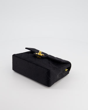 *HOT* Chanel Vintage Satin Black Mini Square Flap Bag with 24K Gold Hardware