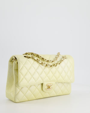 *RARE* Chanel Lemon Sobert Shimmer Medium Classic Double Flap Bag in Iridescent Calfskin Gold Hardware  RRP £8,530