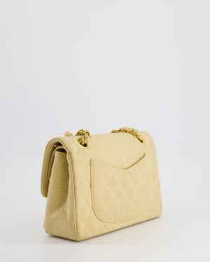 *HOT VINTAGE* Chanel Beige Small Fabric Classic Double Flap Bag with 24K Gold Hardware