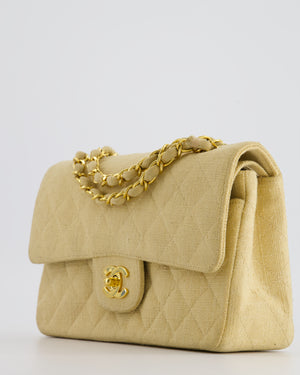 *HOT VINTAGE* Chanel Beige Small Fabric Classic Double Flap Bag with 24K Gold Hardware