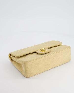 *HOT VINTAGE* Chanel Beige Small Fabric Classic Double Flap Bag with 24K Gold Hardware