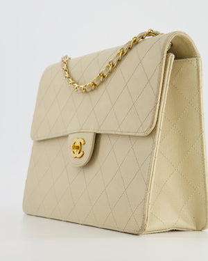 Chanel Vintage Beige Large Single Flap Bag in Caviar Leather with 24k Gold Hardware