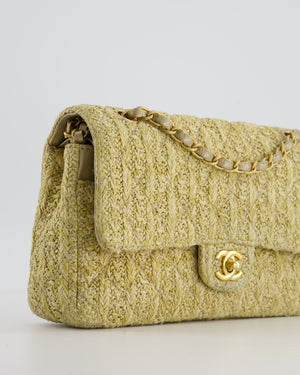 *SUPER HOT* Chanel Beige Raffia Medium Classic Double Flap Bag with Brushed Gold Hardware and Gold Leather Interior