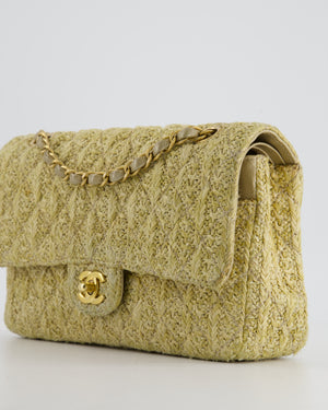 *SUPER HOT* Chanel Beige Raffia Medium Classic Double Flap Bag with Brushed Gold Hardware and Gold Leather Interior