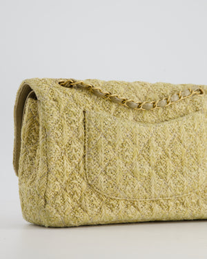 *SUPER HOT* Chanel Beige Raffia Medium Classic Double Flap Bag with Brushed Gold Hardware and Gold Leather Interior