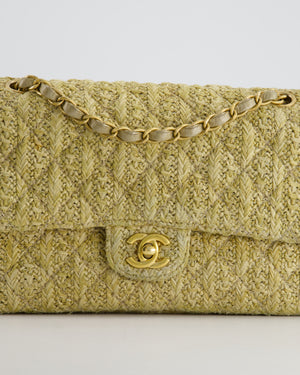 *SUPER HOT* Chanel Beige Raffia Medium Classic Double Flap Bag with Brushed Gold Hardware and Gold Leather Interior