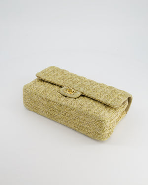 *SUPER HOT* Chanel Beige Raffia Medium Classic Double Flap Bag with Brushed Gold Hardware and Gold Leather Interior