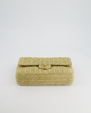 *SUPER HOT* Chanel Beige Raffia Medium Classic Double Flap Bag with Brushed Gold Hardware and Gold Leather Interior