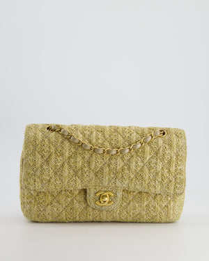 *SUPER HOT* Chanel Beige Raffia Medium Classic Double Flap Bag with Brushed Gold Hardware and Gold Leather Interior