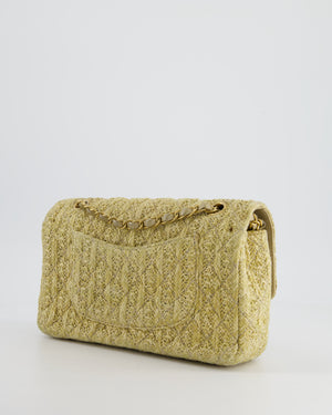 *SUPER HOT* Chanel Beige Raffia Medium Classic Double Flap Bag with Brushed Gold Hardware and Gold Leather Interior