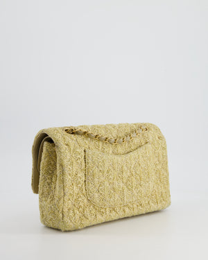 *SUPER HOT* Chanel Beige Raffia Medium Classic Double Flap Bag with Brushed Gold Hardware and Gold Leather Interior