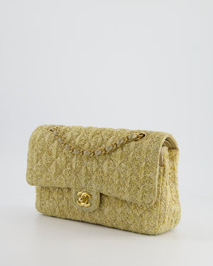 *SUPER HOT* Chanel Beige Raffia Medium Classic Double Flap Bag with Brushed Gold Hardware and Gold Leather Interior