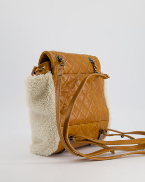 Chanel Cream and Caramel Shearling and Calfskin Leather Backpack with Ruthenium Hardware and Charm Zips