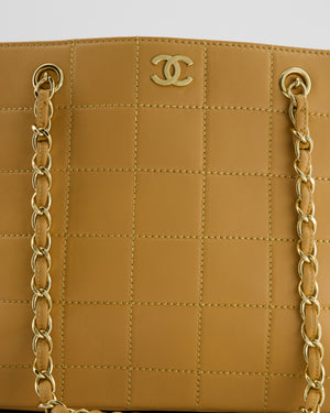 Chanel Vintage Beige Stitched Shoulder Bag in Lambskin Leather with Champagne Gold Hardware