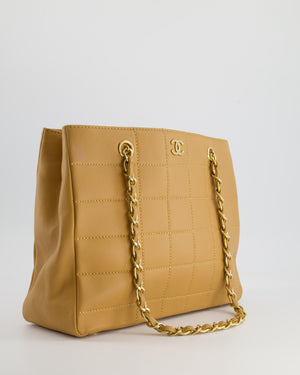 Chanel Vintage Beige Stitched Shoulder Bag in Lambskin Leather with Champagne Gold Hardware