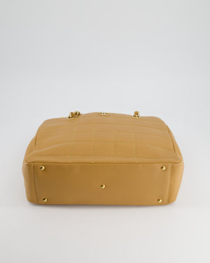 Chanel Vintage Beige Stitched Shoulder Bag in Lambskin Leather with Champagne Gold Hardware