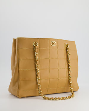 Chanel Vintage Beige Stitched Shoulder Bag in Lambskin Leather with Champagne Gold Hardware