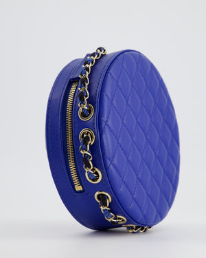 *RARE 
FIRE PRICE* Chanel La Pausa Coco Lifesaver Bag in Navy, Black with Champagne Gold Hardware