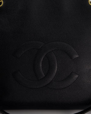 *HOT* Chanel Black Vintage XL Coco Mark Shoulder Bag in Caviar Leather with 24K Gold Hardware