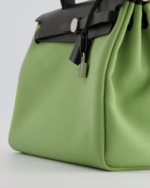 Hermès HerBag 31 Vache Hunter Vert Criquet Toile Bag, Retourne Swift with Palladium Hardware