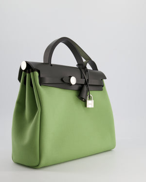 Hermès HerBag 31 Vache Hunter Vert Criquet Toile Bag, Retourne Swift with Palladium Hardware