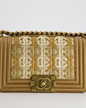 *LIMITED EDITION* Chanel Gold Metallic Small Boy Bag In Calfskin Leather with Antique Gold Hardware CC Details