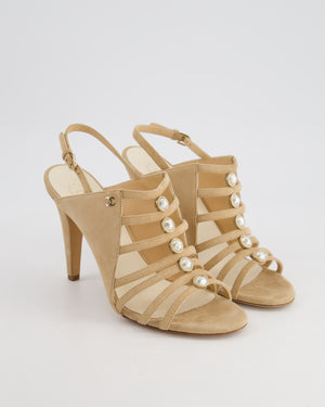 Chanel 19/P Beige Suede Caged Strap Heels Size EU 38