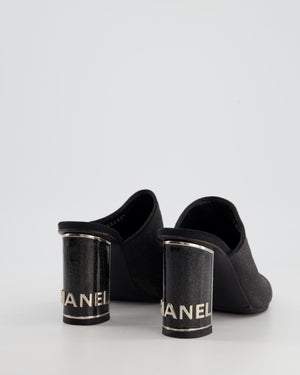 *FIRE PRICE* Chanel Black Embellished Mules with Silver Logo Size EU 37