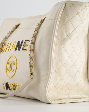 *HOT* Chanel White Small Deauville Tote Bag in Aged Calfskin Leather with Antique Gold Hardware and Pearl, Crystal Logo Detail