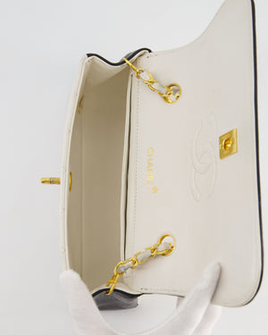 Chanel Vintage White, Black Trim Matelasse Cross-Body Bag in Lambskin Leather with 24K Gold Hardware