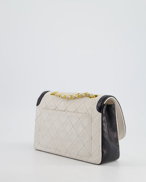 Chanel Vintage White, Black Trim Matelasse Cross-Body Bag in Lambskin Leather with 24K Gold Hardware