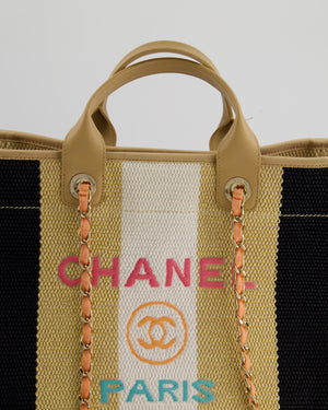 *HOT* Chanel Beige, Black and White Raffia Deauville Tote Bag with Pastel Logo and Champagne Gold Hardware