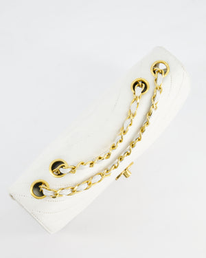 Chanel White Half Moon Curve Flap Vintage Quilted Bag With 24k Gold Hardware