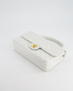 Chanel Vintage White Matelasse Leather Top Handle Bag with 24K Gold Hardware