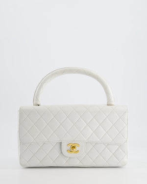 Chanel Vintage White Matelasse Leather Top Handle Bag with 24K Gold Hardware