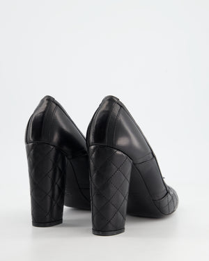 *FIRE PRICE* Chanel Black Round Toe Heels with Quilted Leather 
Zip Details Size EU 40.5