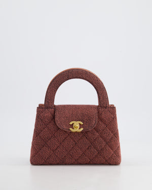 *HOT 
RARE* Chanel Dark Pink Small Mini Kelly Shopping Bag in Denim with Brushed Gold Hardware