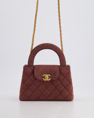 *HOT 
RARE* Chanel Dark Pink Small Mini Kelly Shopping Bag in Denim with Brushed Gold Hardware