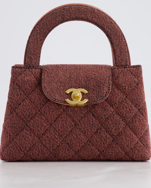 *HOT 
RARE* Chanel Dark Pink Small Mini Kelly Shopping Bag in Denim with Brushed Gold Hardware