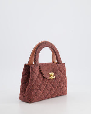 *HOT 
RARE* Chanel Dark Pink Small Mini Kelly Shopping Bag in Denim with Brushed Gold Hardware