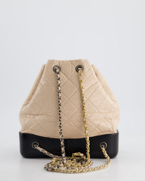 Chanel Nude, Black Mini Gabrielle Backpack in Aged Calfskin Leather with Ruthenium 
Brushed Gold Hardware