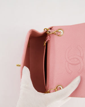 *RARE* Chanel Pink Mini Square Flap Bag in Caviar Leather with 24K Gold Plated Hardware